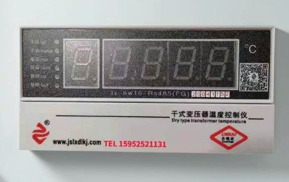 bo-dieu-khien-nhiet-do-lx-bw10-rs485-lx-bw10-326b-3207c