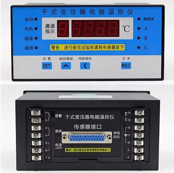 bo-dieu-khien-nhiet-do-bwd-3k130-3k310b-3k260b-va-3k320b