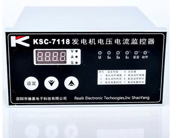 bo-giam-sat-dien-ap-va-dong-dien-ksc-7118