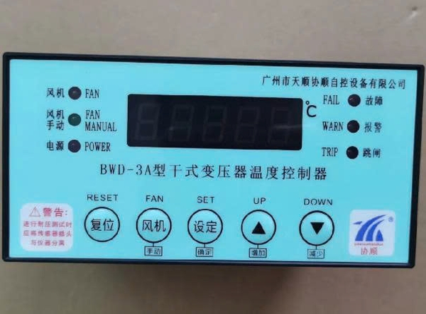 bo-dieu-khien-nhiet-do-bwd-3a-ttc-3a-ttc-s315a4-ttc-bwd-3a-220v-bwd-3ar4-bwd-3k1