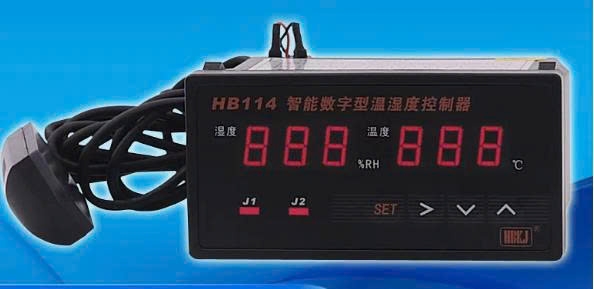 bo-dieu-khien-nhiet-do-va-do-am-ky-thuat-so-hb114-hb5240a-hb5240b-hb5240a-1v-10v