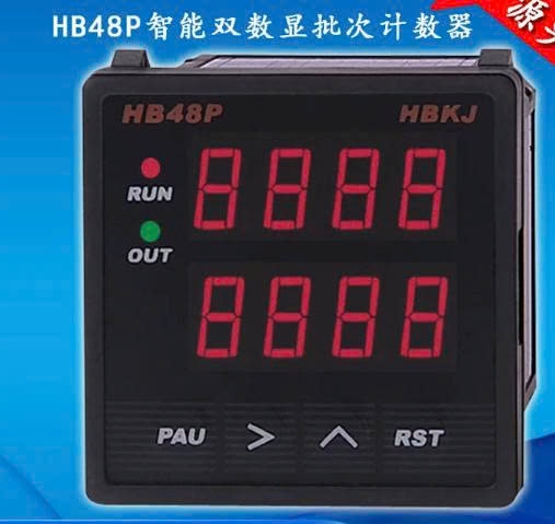 dong-ho-do-ky-thuat-so-hb48p-a-hb48p-b-hb415z-a-hbkj-xmt623f-xmt623f-hb412z-v-tr