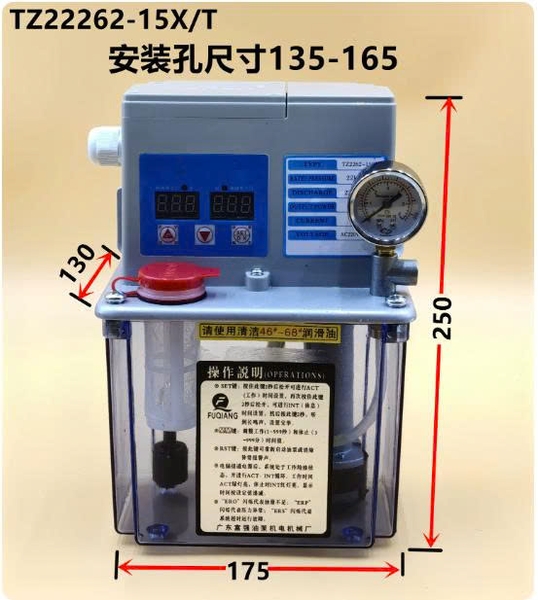 bom-dau-dien-banh-rang-tz2262-00x-m2262-200x-tz-2232-410x