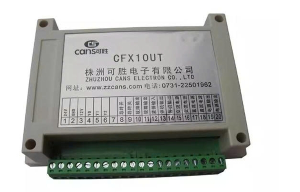 bo-mach-dieu-khien-cfx1out-tuong-thich-voi-bo-mach-khuech-dai-fx1out-cfx2out