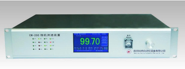 thiet-bi-do-toc-do-may-vi-tinh-cm-200