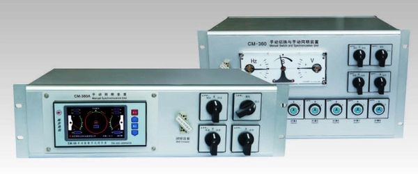 cm-360-se-ri-chuyen-mach-va-thiet-bi-dong-bo-hoa-thu-cong