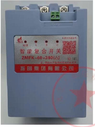 cong-tac-tong-hop-thong-minh-dong-bu-chung-va-bu-tach-ba-pha-zmfk-45-60-80-380-2