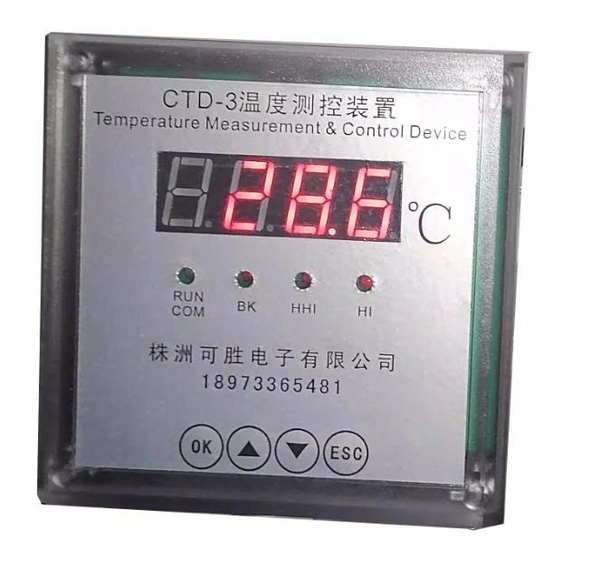 thiet-bi-do-va-dieu-khien-nhiet-do-tds-3300-tuong-thich-voi-sanming-ctd-3