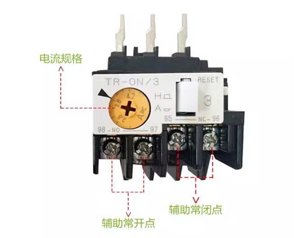 role-qua-tai-nhiet-hoan-toan-moi-tr-on-3-tk-e02-tr-5-1-2-8-4-2-5-8a-7-11a