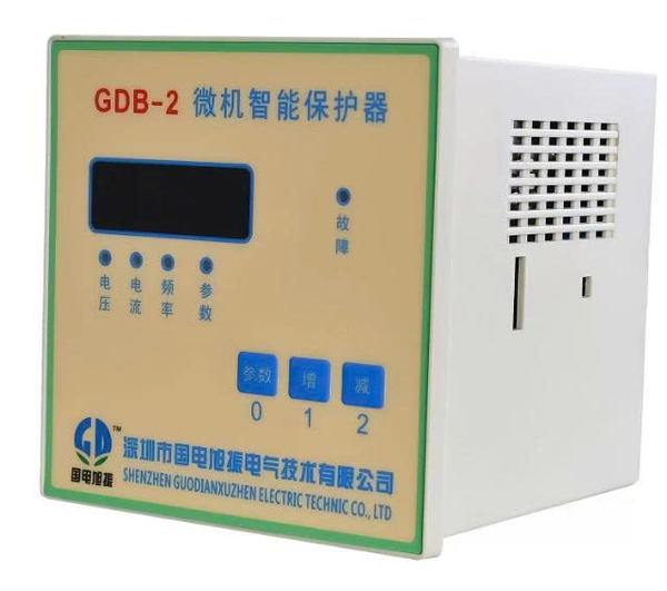 bo-bao-ve-tich-hop-vi-xu-ly-gdb-2