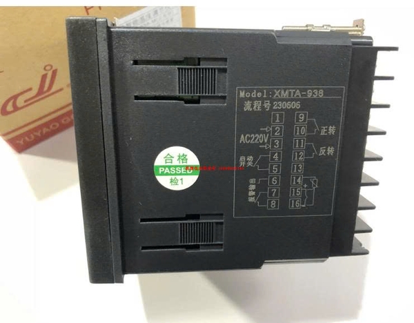 bo-dieu-khien-nhiet-xmta-8018c2