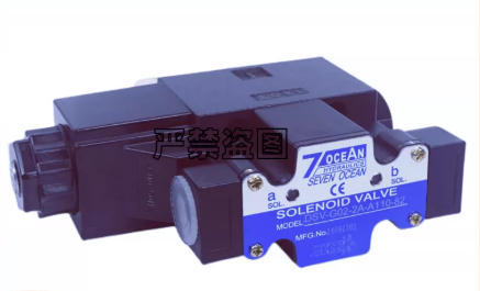 van-dien-tu-dsd-g02-2c-a110-82-dsd-g02-8b-dc28-82