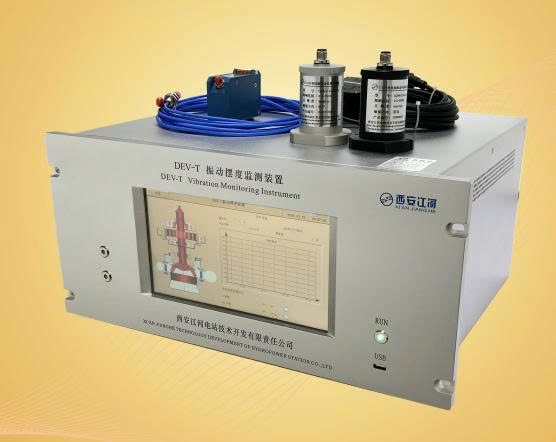 bo-giam-sat-rung-dao-dev-t