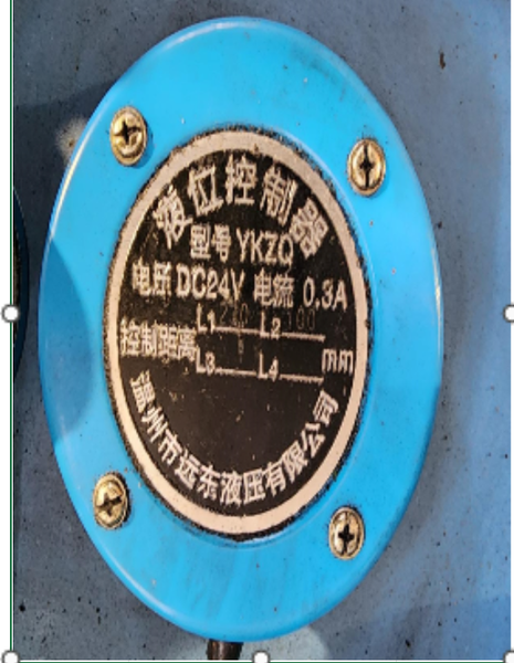 cam-bien-muc-dau-ykzq-24vdc