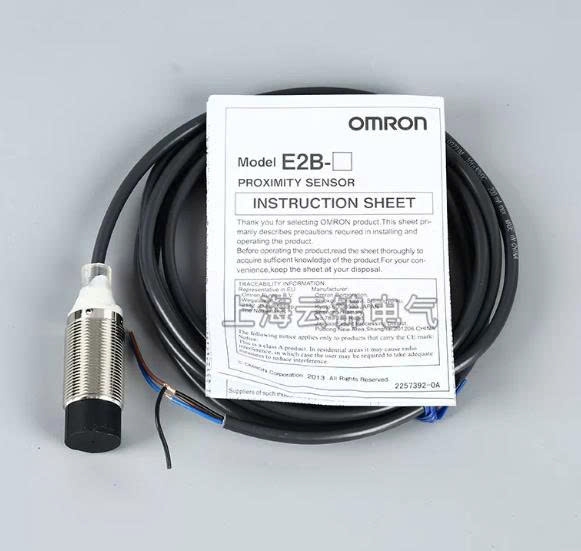 cong-tac-tiem-can-omron-e2b-m12ks04-wz-c1-kn08-kn16-m18-m30-wp-m1-b1-2