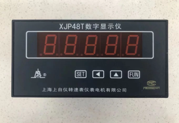 man-hinh-hien-thi-dong-ho-do-toc-do-thong-minh-xjp-48t