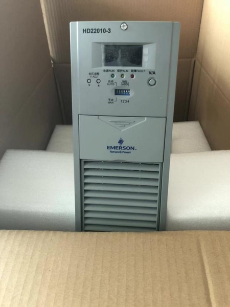 bo-phu-nap-emerson-hd22020-3-hd11040-3
