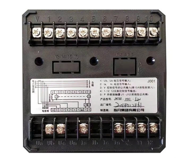 bo-dieu-khien-bu-cong-suat-phan-khang-jkl5cf-jkw15-va-jkw-3dc