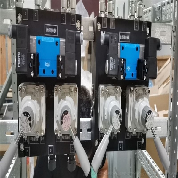 cum-van-phanh-tich-hop-jzf-15-cho-tu-phanh-nha-may-thuy-dien