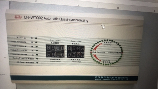 bo-hoa-tu-dong-lh-wtq02
