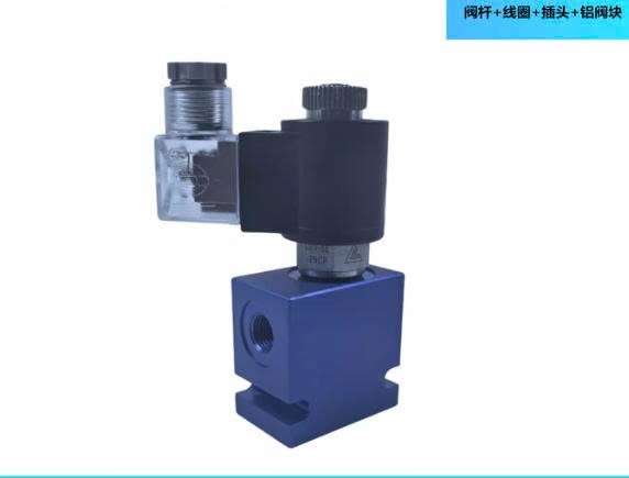 van-dieu-khien-huong-hai-vi-tri-thuong-dong-lsv-08-2ncp-m