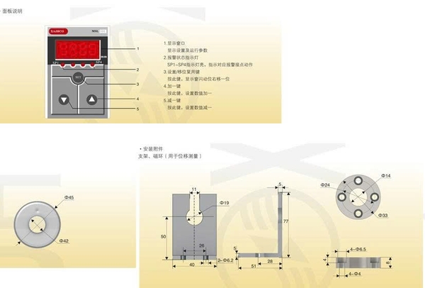 muc-chat-long-tu-tinh-msl