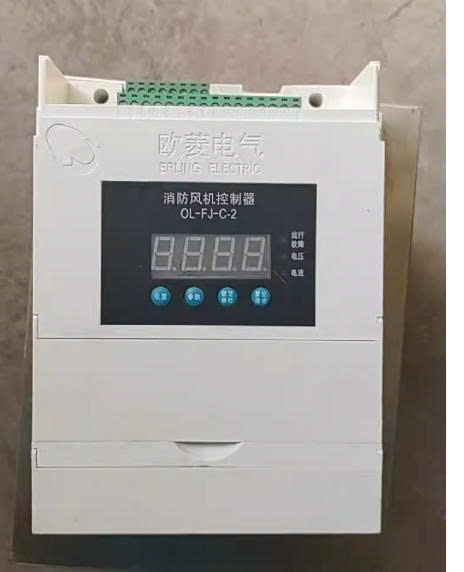 bo-dieu-khien-quat-suoi-dien-ouling-model-ol-fj-c-2
