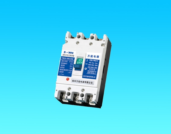 may-cat-mach-vo-duc-dong-ym30-ym30l