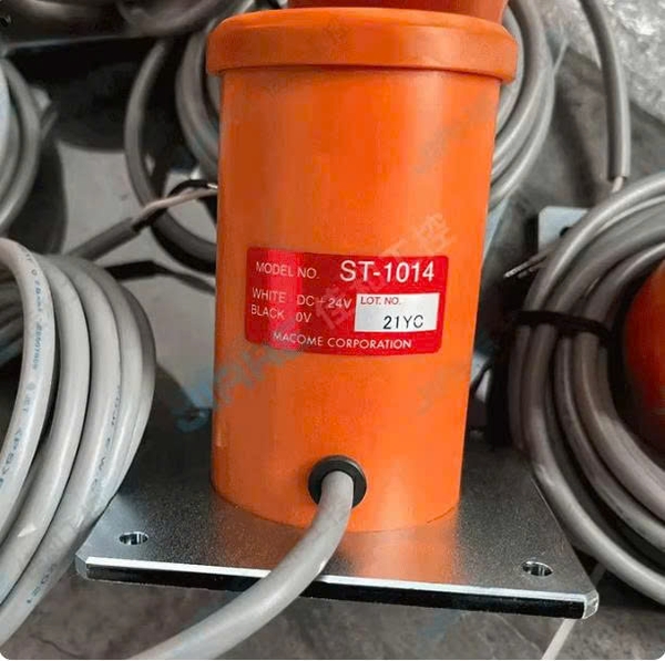 cam-bien-cong-tac-tu-stc-sw-4494a-252-70a-st-1014-24c2-rb