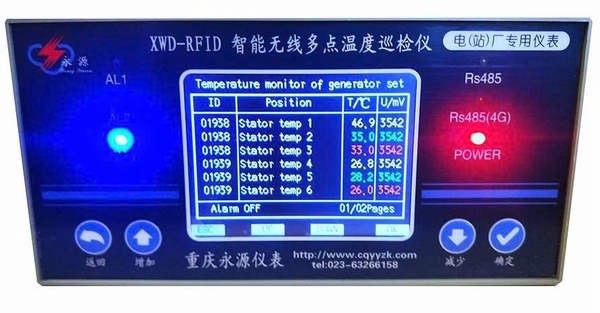 bo-do-nhiet-do-khong-day-xwd-rfld