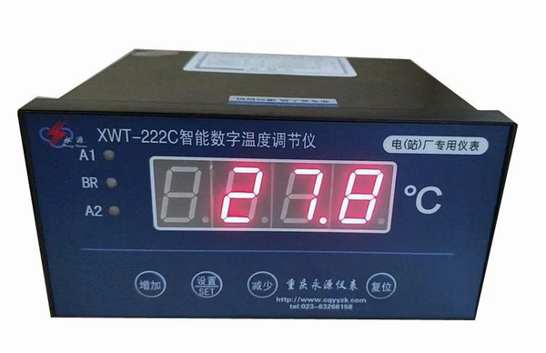 bo-dieu-chinh-nhiet-do-thong-minh-xwt-222c