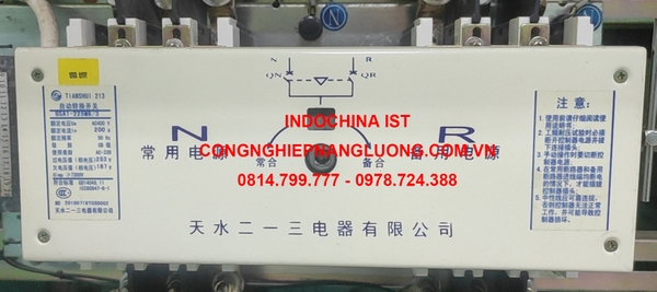 bo-chuyen-doi-ats-gsa3m-250