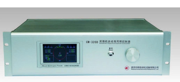 cm-320d-bo-dieu-khien-hoa-dong-bo