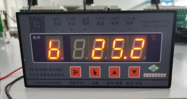 bo-dieu-khien-nhiet-do-may-bien-ap-kho-lx-bw10-rs485a-lx-bw10-rs485b