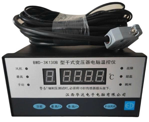 bo-dieu-khien-nhiet-do-vi-tinh-loai-kho-bien-ap-bwd-3k130b-3k130-3k130a