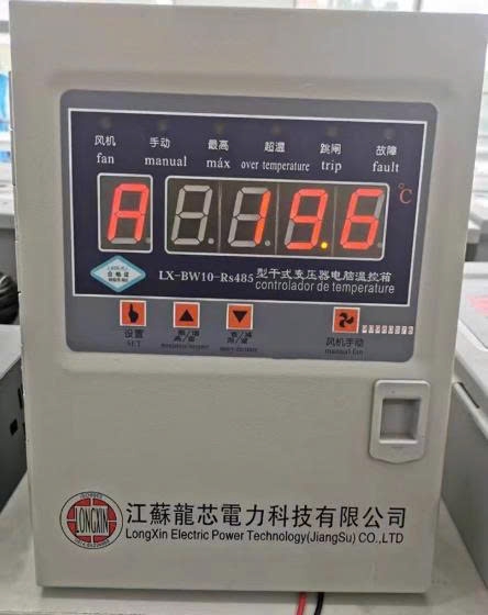 bo-dieu-khien-nhiet-do-may-bien-ap-kho-loai-lx-bw10-rs485