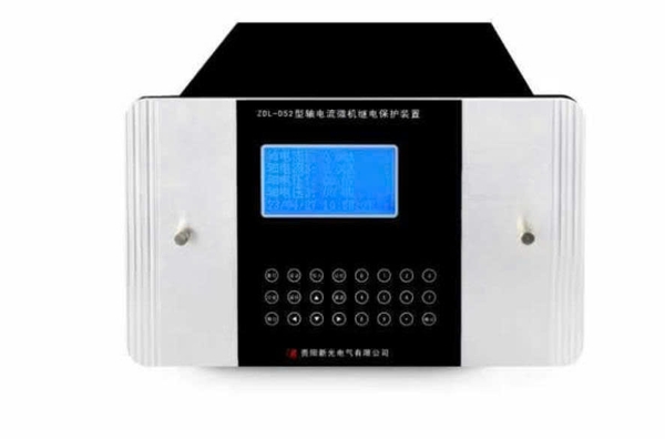 thiet-bi-bao-ve-ro-le-vi-xu-ly-dong-truc-dong-zdl-d5