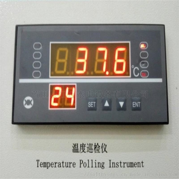 thiet-bi-giam-sat-nhiet-do-thong-minh-zjx64a-danh-cho-tu-dong-hoa-nha-may-dien