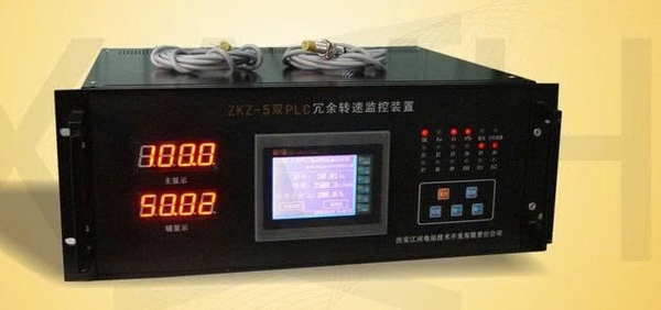 giam-sat-toc-do-du-phong-plc-kep-zkz-5