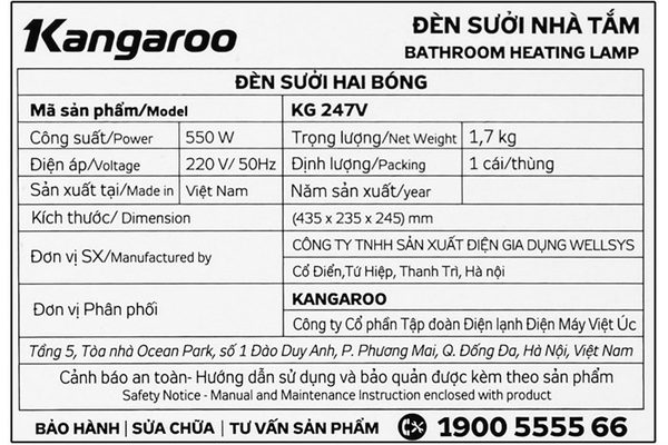 Đèn sưởi nhà tắm Kangaroo KG247V 550W - ảnh 9