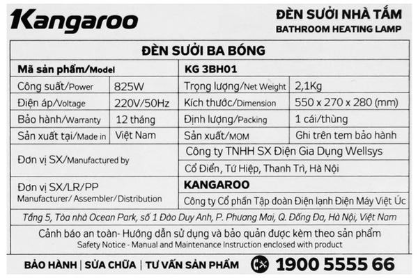 Đèn sưởi nhà tắm Kangaroo 3 bóng KG3BH01 825W - ảnh 9