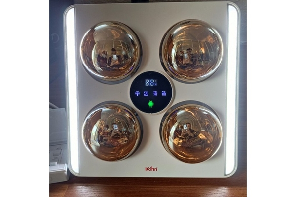 Đèn sưởi nhà tắm 4 bóng Braun Kohn âm trần kèm thông gió màn hình LED điều khiển từ xa 1147W BU06GR