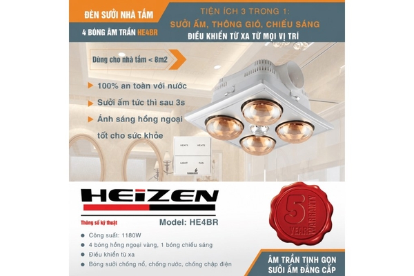 Đèn sưởi nhà tắm 4 bóng Heizen âm trần điều khiển từ xa 1100W HE4BR