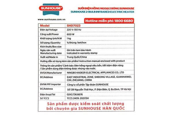Quạt sưởi hồng ngoại Sunhouse 600W SHD7023
