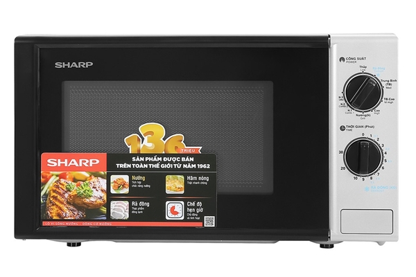Lò vi sóng có nướng Sharp R-G225VN-BK 20 lít