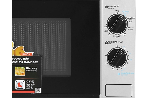 Lò vi sóng có nướng Sharp R-G225VN-BK 20 lít