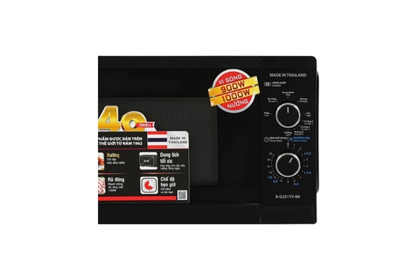 Lò vi sóng có nướng Sharp R-G251TV-BK 25 lít