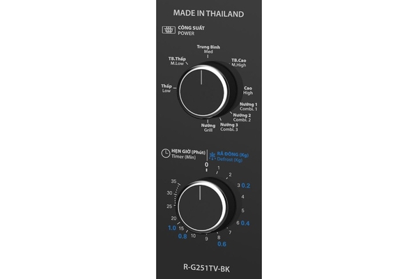 Lò vi sóng có nướng Sharp R-G251TV-BK 25 lít