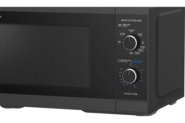 Lò vi sóng có nướng Sharp R-G251TV-BK 25 lít
