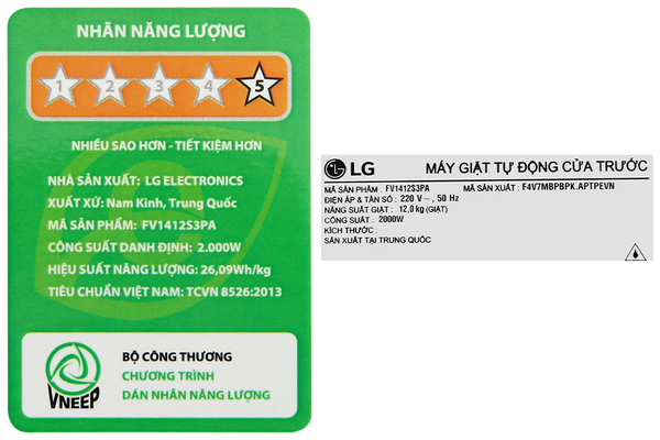 Máy giặt LG AI DD Inverter 12 kg FV1412S3PA